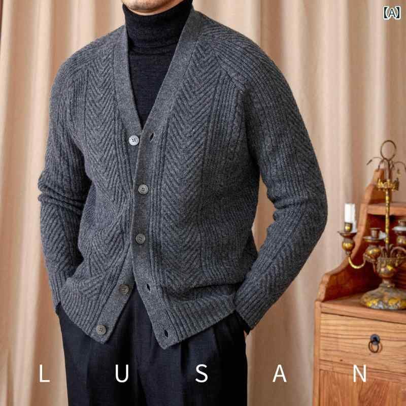 楽天市場】ダンヒル（カーディガン｜トップス）：メンズファッションの通販