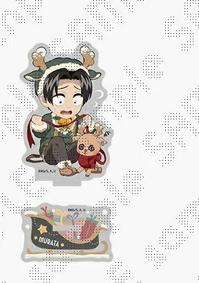 楽天市場】鬼滅 村田さんの通販