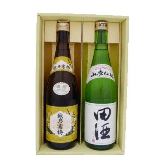 楽天市場】田酒 2本セットの通販