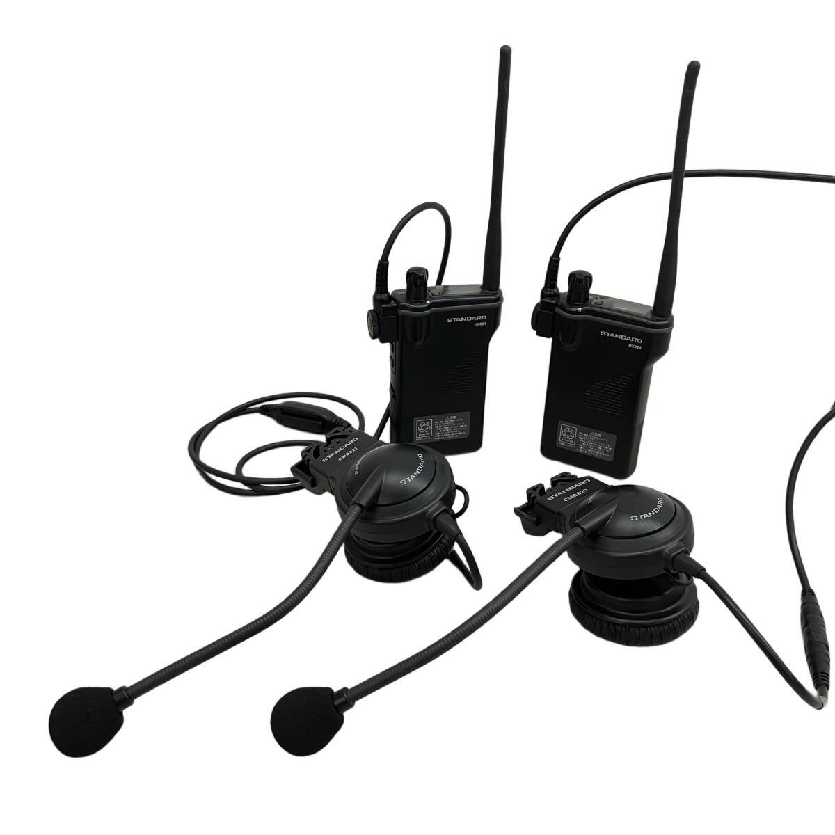 Yahoo!オークション -「hx824」(トランシーバー) (アマチュア無線)の