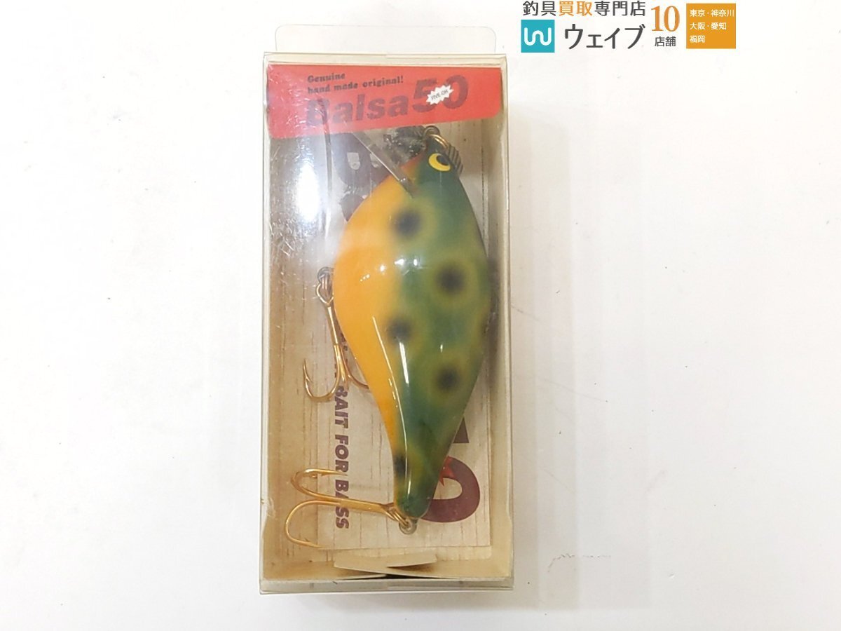 Yahoo!オークション -「則弘祐」(バルサ50) (クランクベイト)の落札