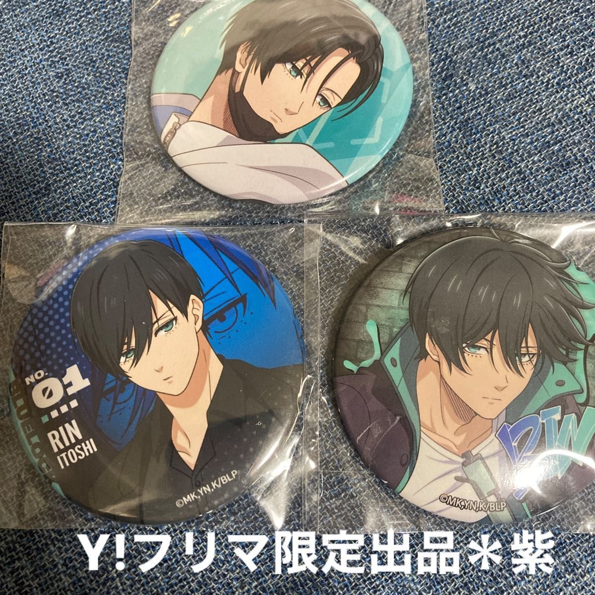 ブルーロック 缶バッジ 糸師凛 スケーター TSUTAYA タクティカル 3個