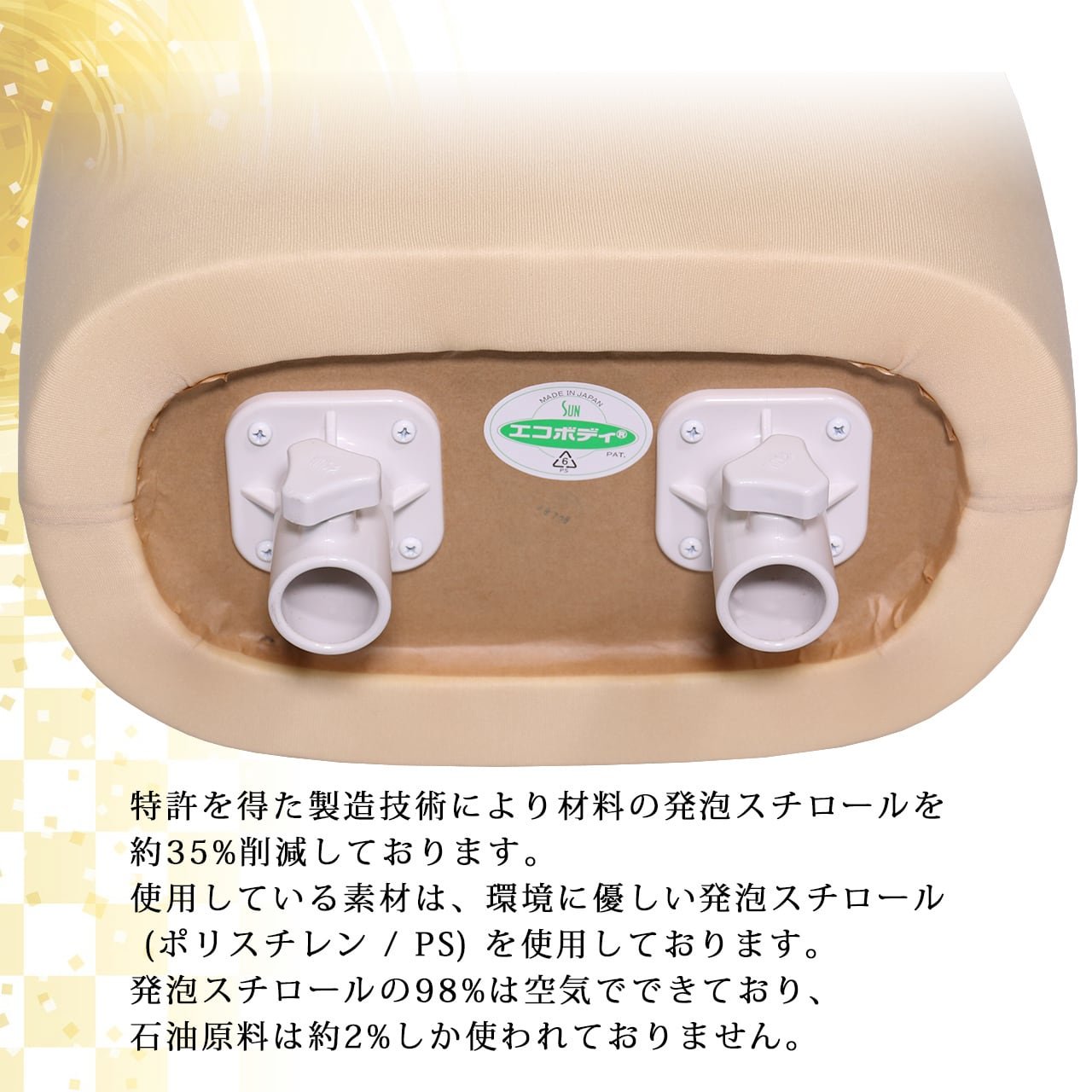 和装ボディ 和装トルソー 着付け練習用マネキン 着物用 K6-29 日本製