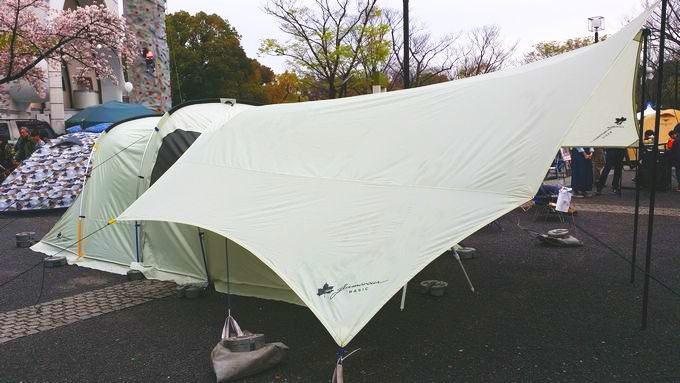 ロゴス グランベーシック トンネルドーム(XL-AG) ～ ラグジュアリで