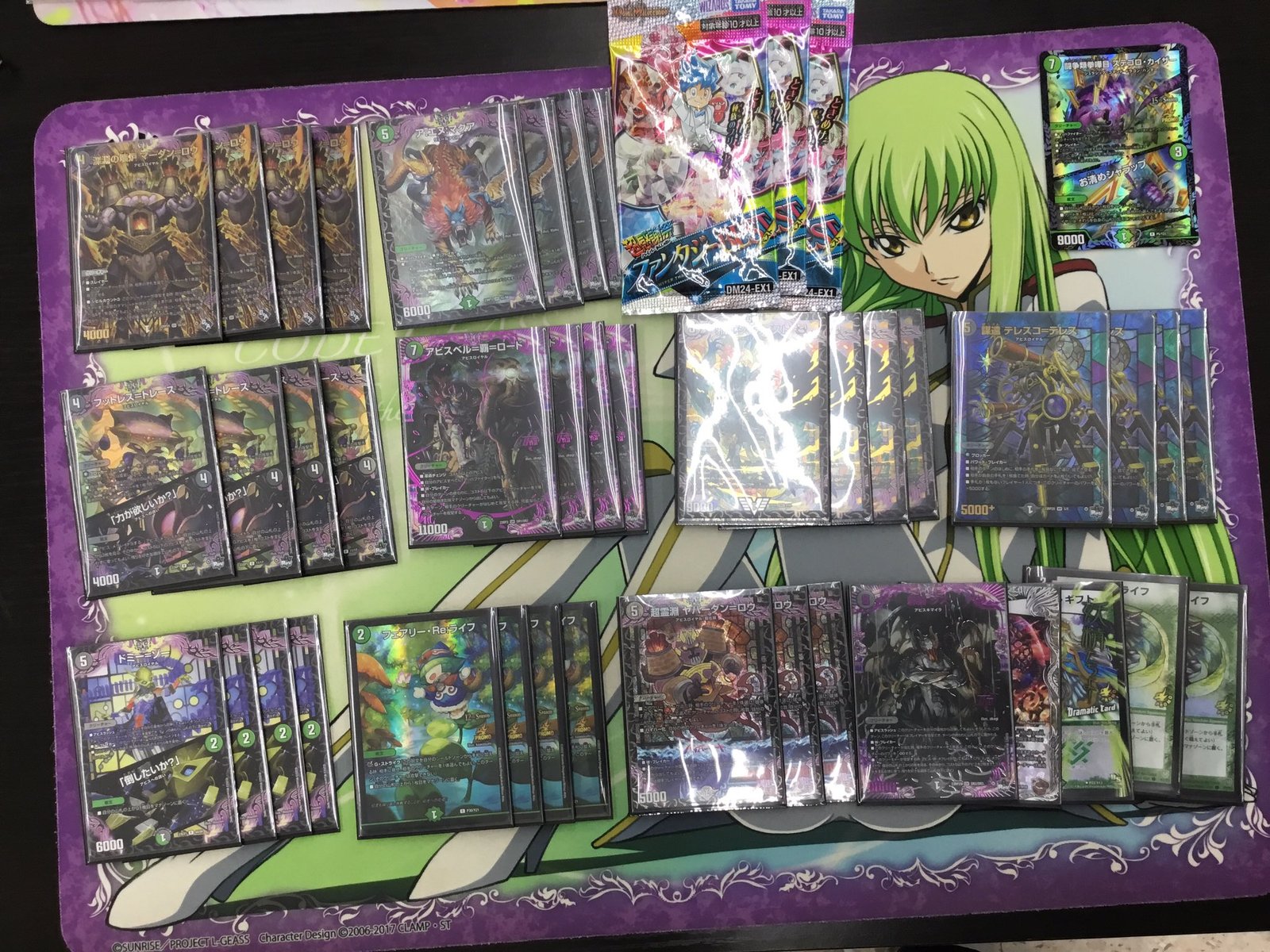 デュエマ オリジナルCS】「第20回 TSUTAYA松山平井店CS(2024/7/28