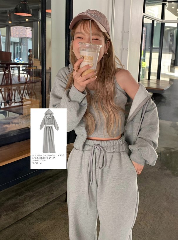 ジップパーカー×キャミ×ワイドパンツ裏起毛セットアップ[pm229