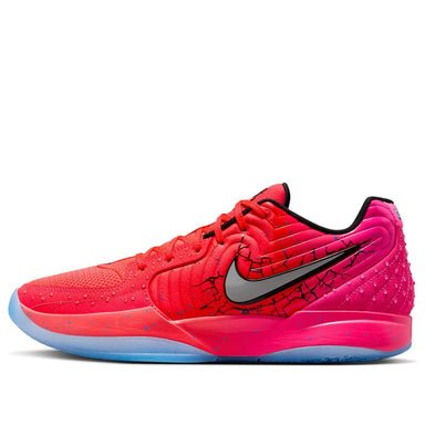 Nike Ja 2 EP 'Nightmare' HQ2637-600