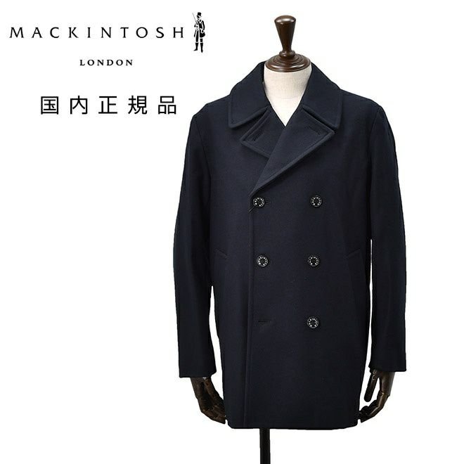 マッキントッシュ MACKINTOSH ステンカラーコート メンズ DUNKELD