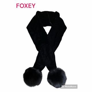 FOXEY（マフラー/ショール）のフリマアイテム一覧