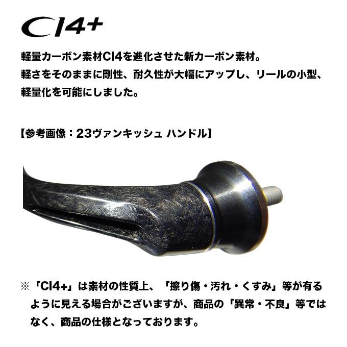 シマノ（SHIMANO） 23 ヴァンキッシュ C2000S (2023年モデル