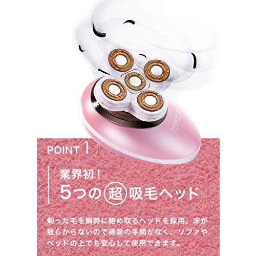 脱毛ラボ シェーバー ファイブ シェイブ FIVE SHAVE チタン加工 防水