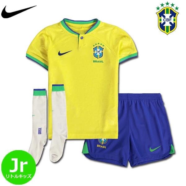 NIKE（ナイキ） ブラジル代表 ユニフォーム 3点セット ミニキット