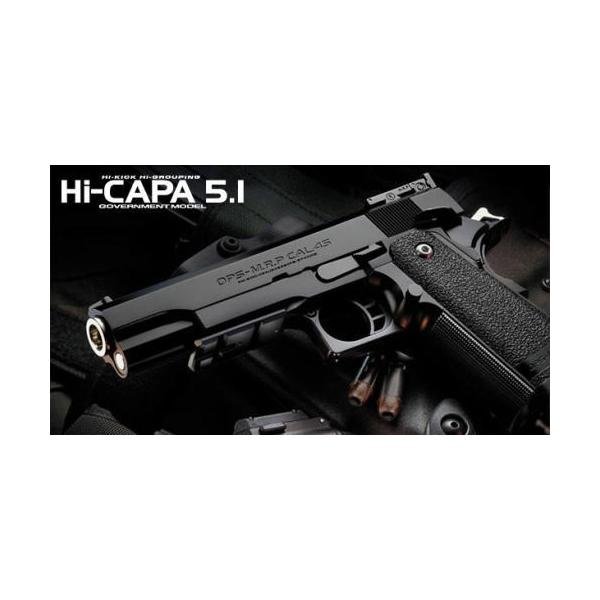 TOKYO MARUI（東京マルイ） 【爆買いWEEK5％OFFクーポン】東京マルイ