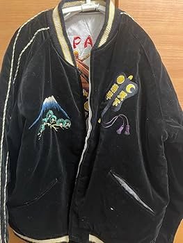 Amazon.co.jp: 東洋エンタープライズ 55周年 別珍スカジャン 両国×天下