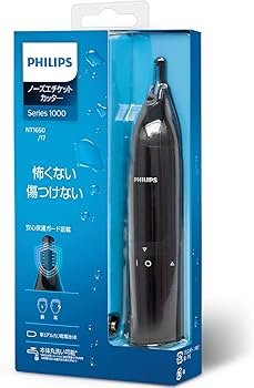 Amazon | フィリップス 鼻毛・耳毛トリマー (鼻・耳に1台2役) NT1650