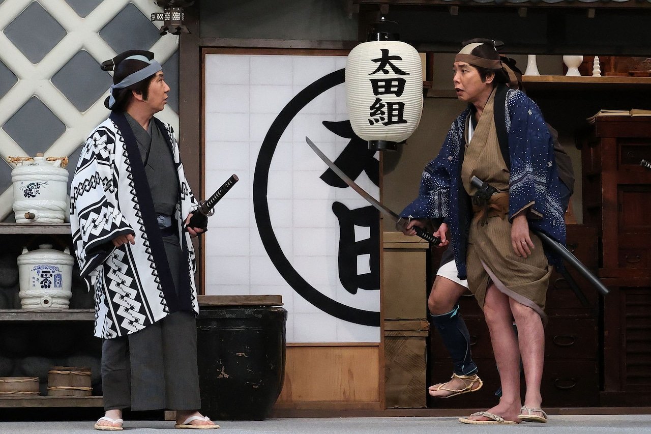 爆笑問題が「ドリフに大挑戦」初出演 太田「こういうセットでコントを