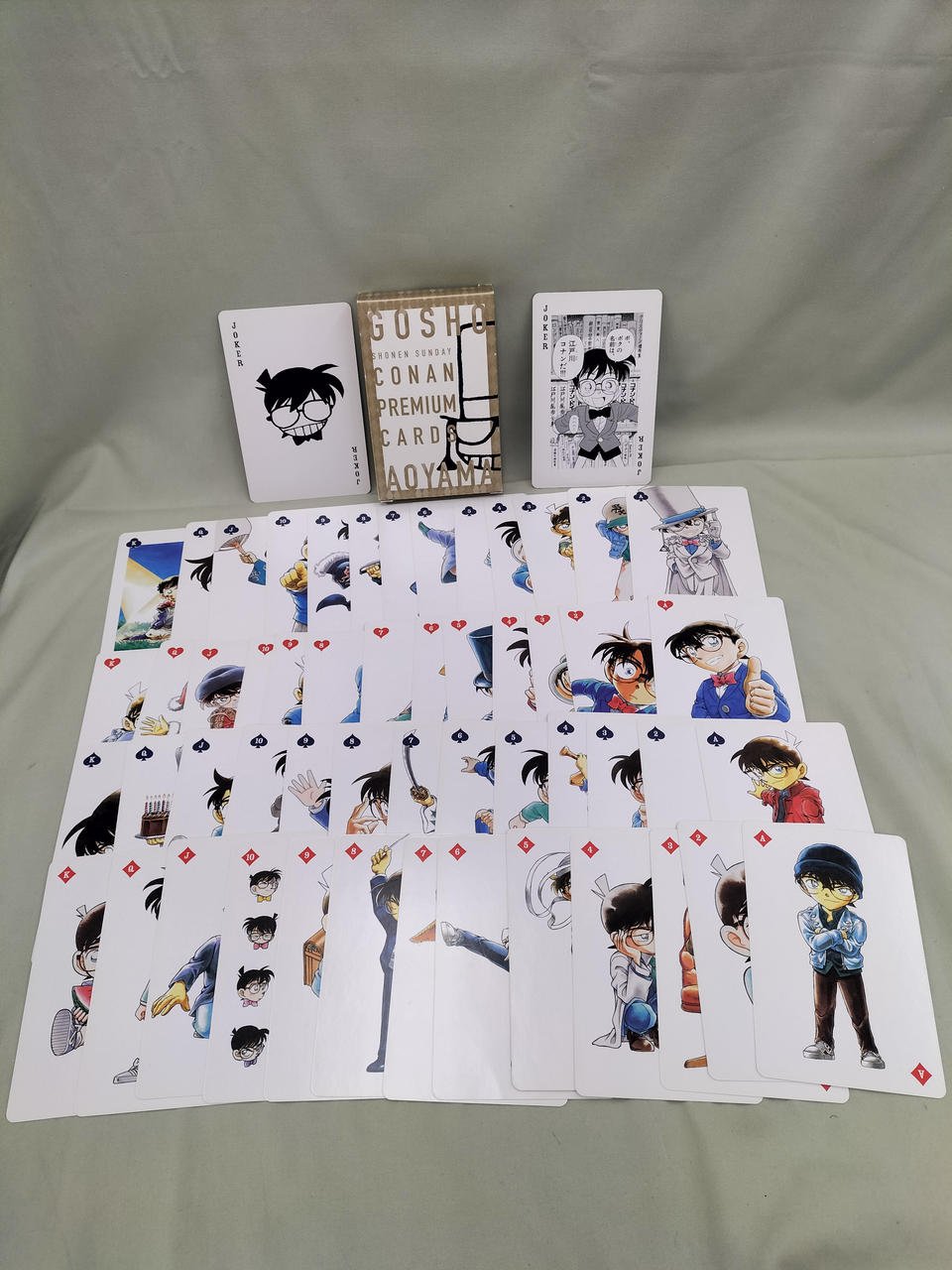 小学館|コナンだらけトランプ 青山剛昌オールスタートランプ|【ハード