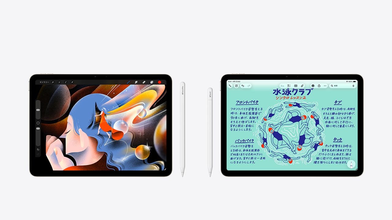 11インチiPad Air Wi-Fiモデル 256GB - パープルを購入 - Apple（日本）