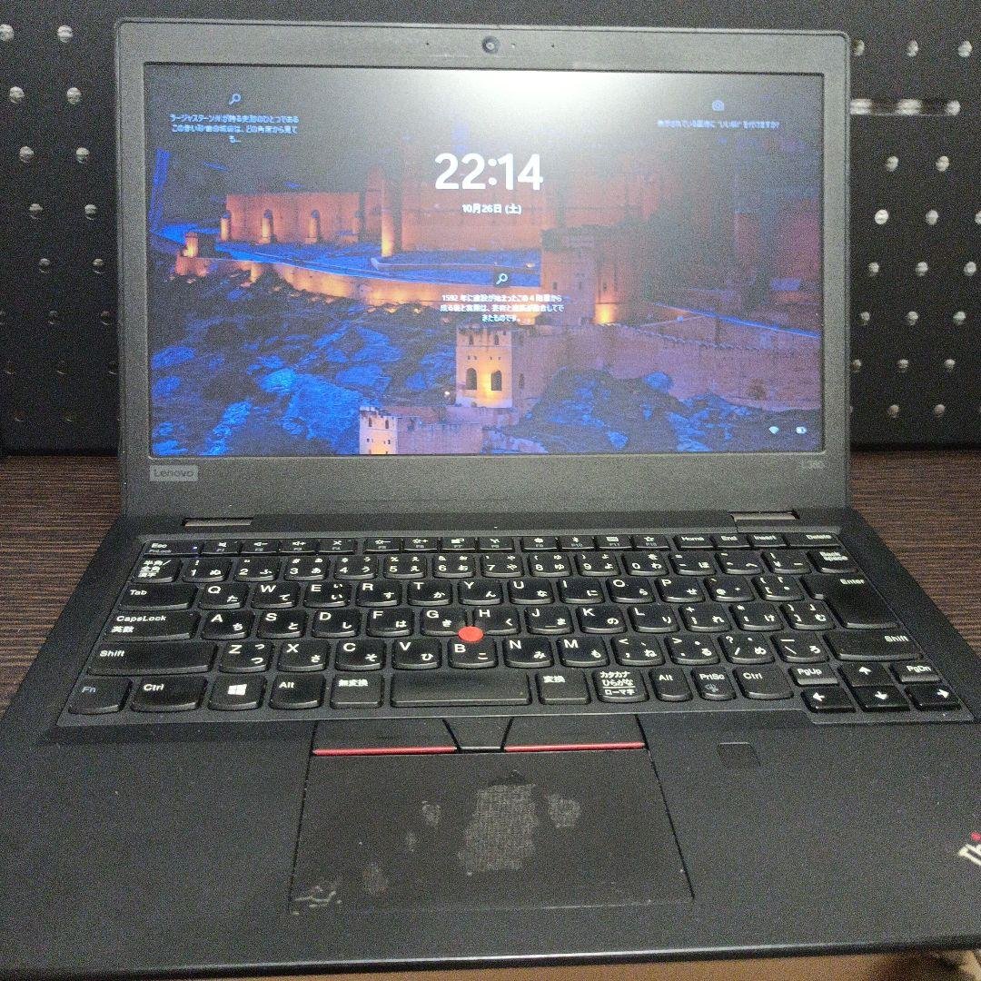 8世代CPU Lenovo L380 Lenovo（レノボ） ノートパソコン 中古 Lenovo L380 シリーズ 薄型軽量