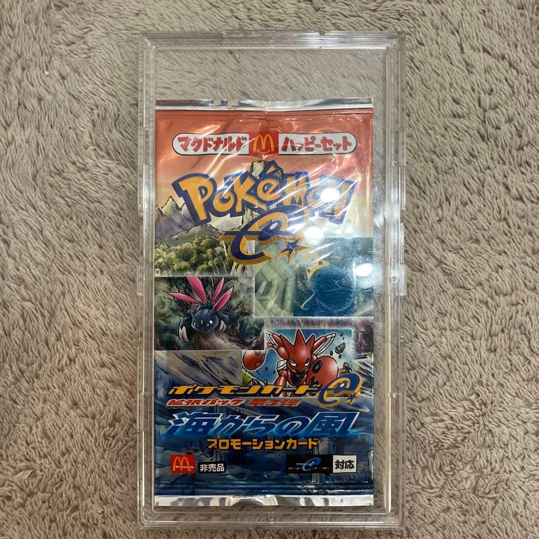 ポケモンカードe マクドナルド限定 プロモ 海からの風 未開封品 海からの風 ポケモンカードe マクドナルド プロモ 未開封 - メルカリ