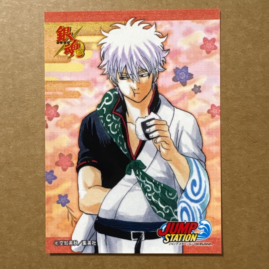 ジャンプステーション 沖縄 銀魂 坂田銀時 ステッカー フェア 特典