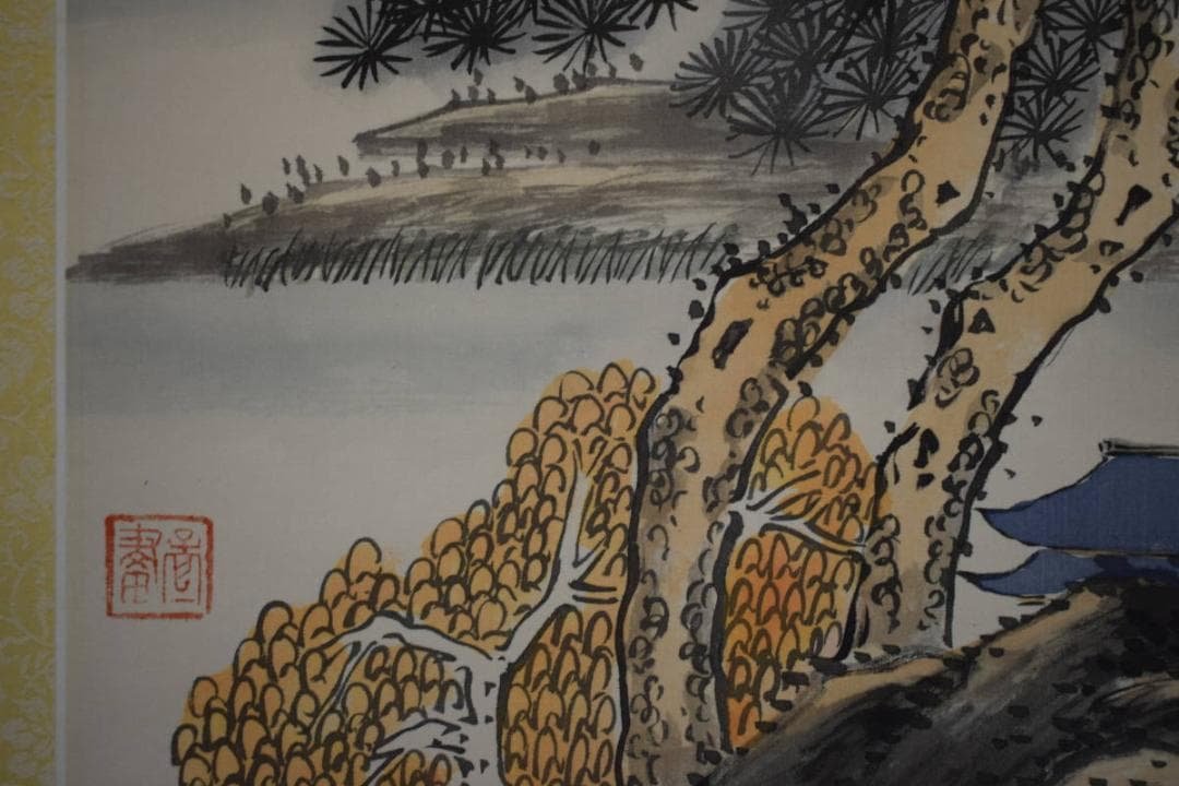 複製/作者不詳/秋江漁隠/山水画賛/工芸/中国画/布袋屋掛軸HJ-372