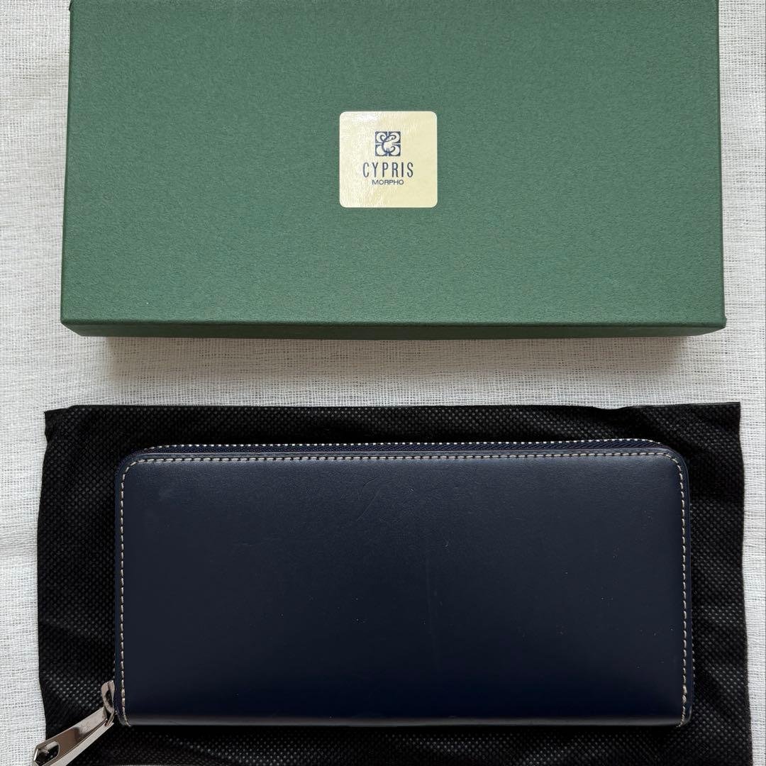 キプリス CYPRIS 長財布 メンズ ラウンドファスナー 束入 6270 CYPRIS（キプリス） 長財布 メンズ 革 ラウンドファスナー 束入 レザー