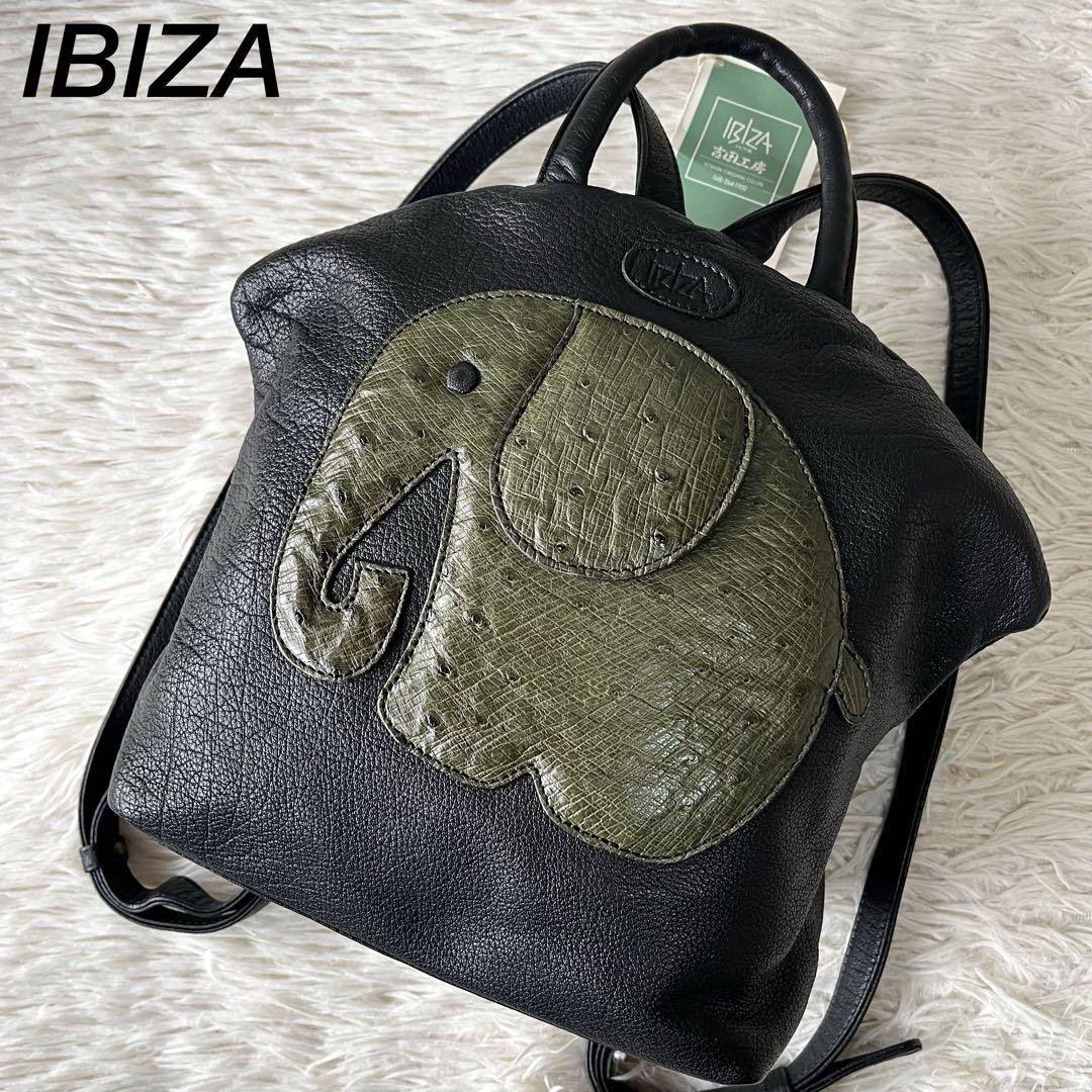 【新品未使用】イビサ　ぞうモチーフ　レザー　バックパック　リュック 2026年最新】ibiza リュックの人気アイテム - メルカリ