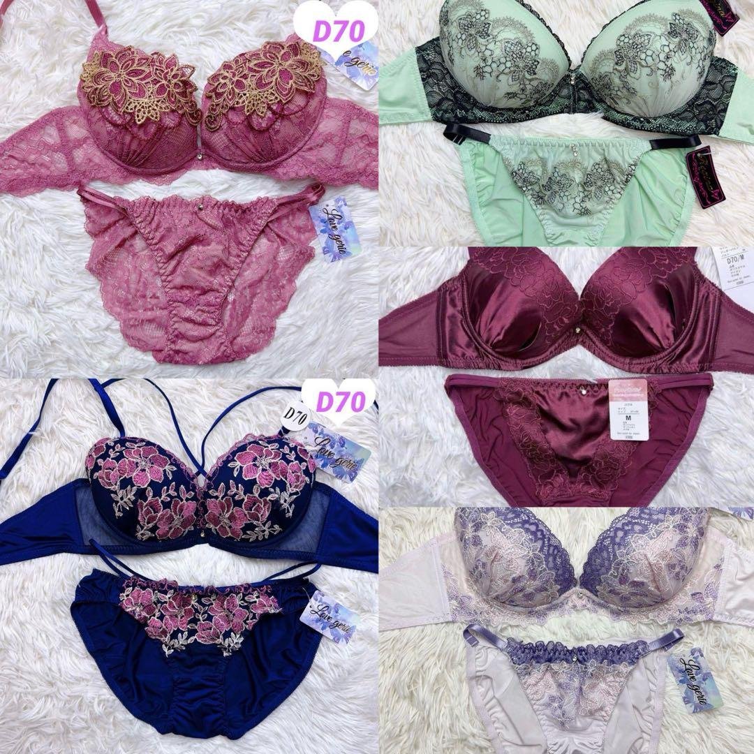 happyday様 リクエスト 5点 まとめ商品 A様 リクエスト 5点 まとめ商品 - メルカリ