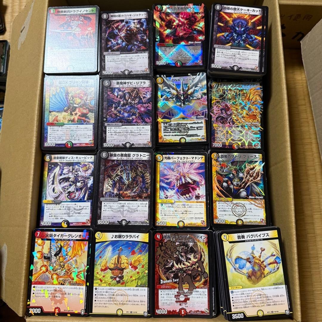 デュエマ　レアカードのみ約11000枚　大量まとめ売り　プレイ用　格安　引退 Yahoo!オークション -「デュエルマスターズ大量まとめ売り」の落札相場