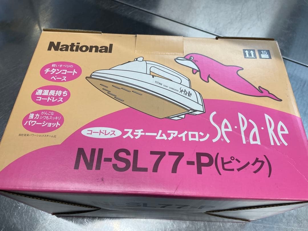 断捨離マフィン様用 KHS マフィン型（6個取り） 【送料込み】 ＃hrm-4901601299083