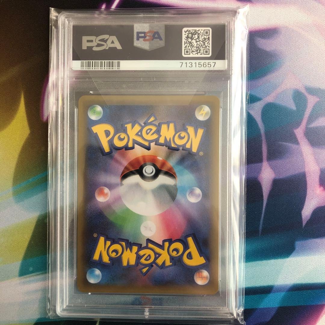 ポケモンカード　ブラッキー　012/025 25th PSA10