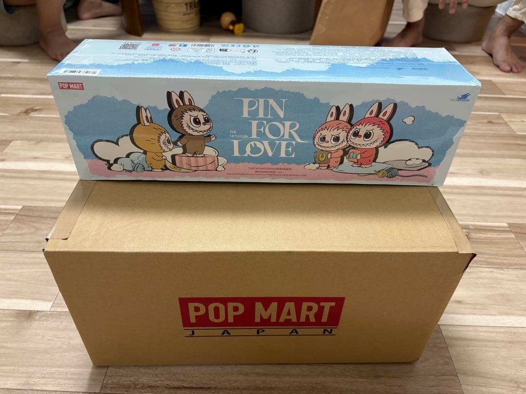 ラブブ　PIN FOR LOVEピンフォーラブ　イニシャル後半（N〜＆）アソート PIN FOR LOVE ピンフォーラブ イニシャル 後半 アソート POPMART