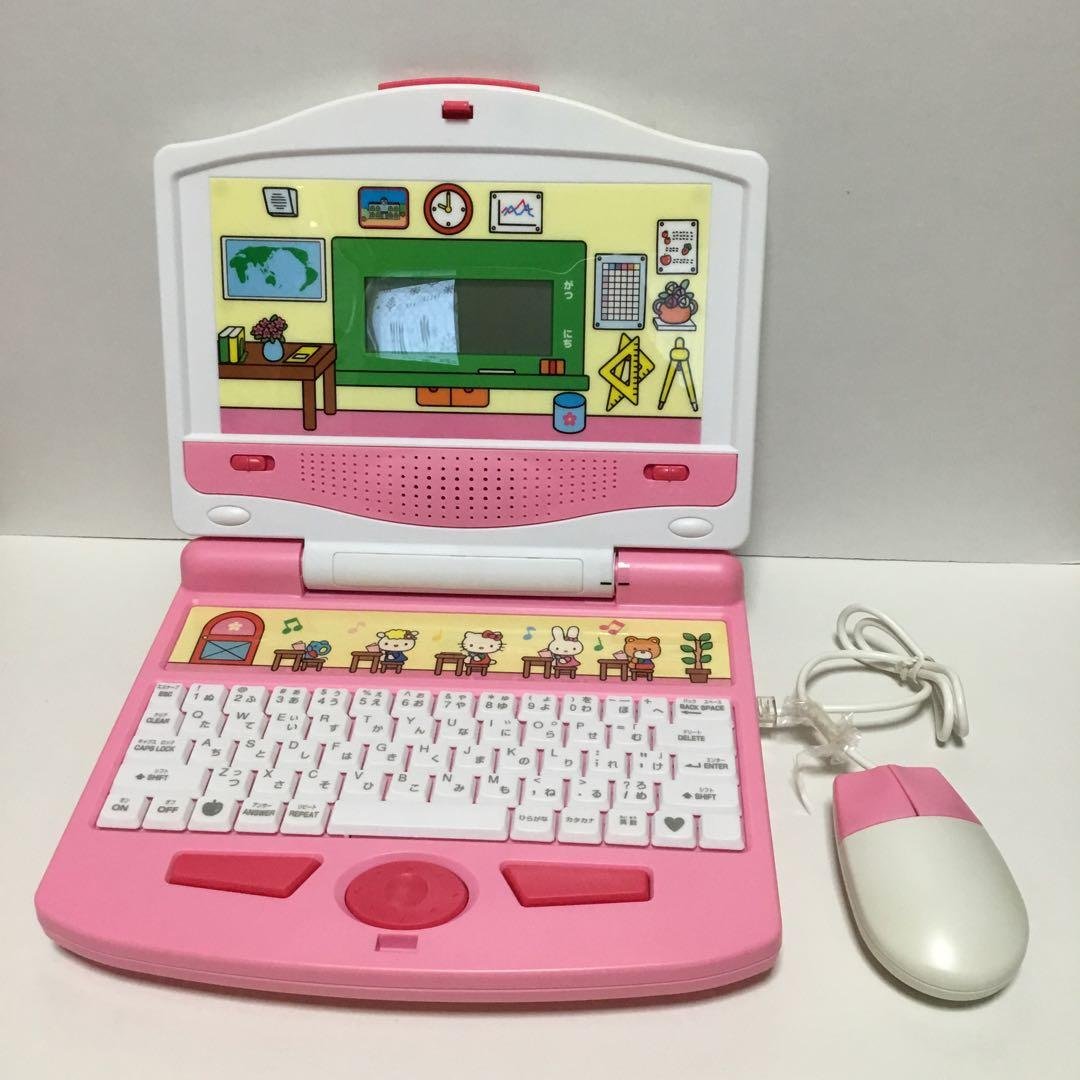 2000年 バンダイ ハローキティ スクールタイム パソコン　未使用品