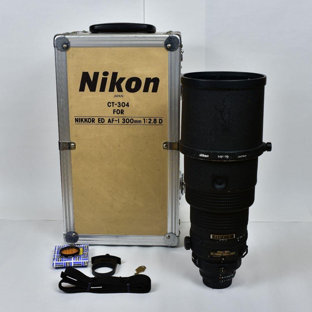 レンズ(単焦点) Nikon Nikkor ED AF-I 300mm F2.8 D ニコン Nikon AF-I NIKKOR 300mm F2.8D ED : フラッグシップカメラ