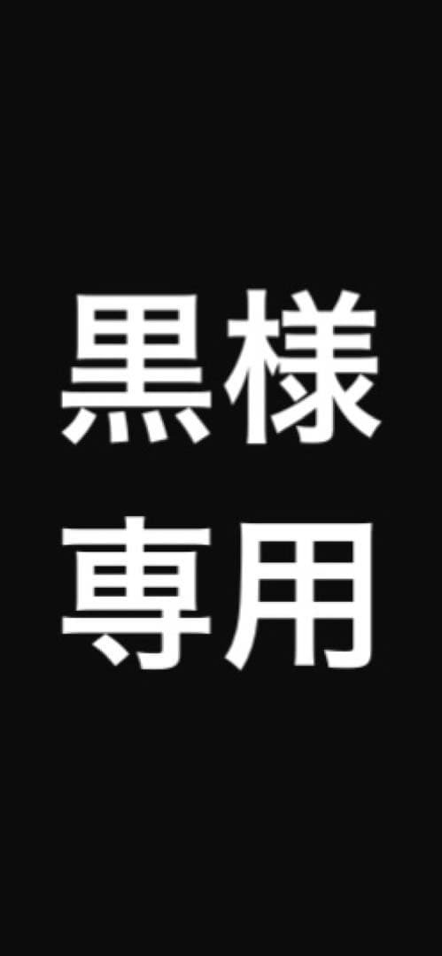 黒 Adidas ZX 750 – DTLR